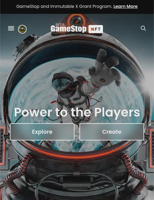 Screenshot of nft.gamestop.com